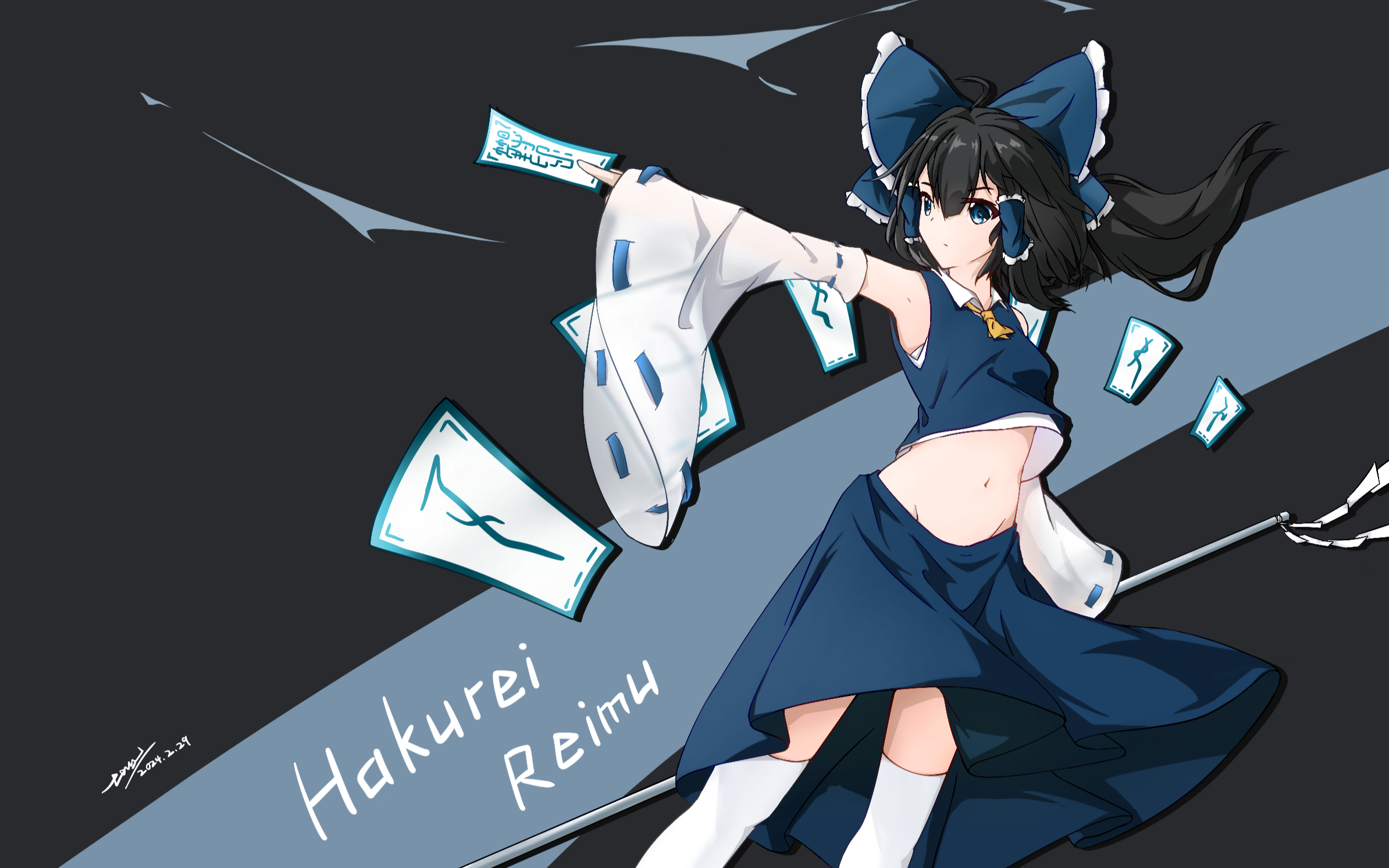 Hakurei Reimu_Blue